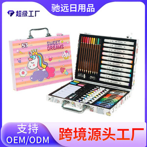 Chiyuan 53 Piece Art Set Watercolor Paints Pencils <b>Markers</b> Kids Drawing Gift Box - Product Image 5