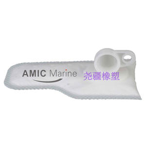 Élément de filtre à carburant marin FRIEND 23FF120 0,05 kg compatible avec les moteurs hors-bord Yamaha - Product Image 5