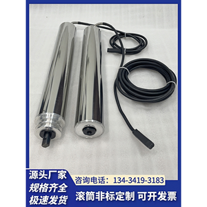 มอเตอร์ไฟฟ้าขนาดเล็ก DC 24V 48V สแตนเลสแบบปัดเงา สำหรับสายพานลำเลียงคัดแยก - Product Image 3