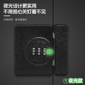 Furniture <b>Lock</b> Zinc Alloy Combination <b>Cabinet</b> Door <b>Locks</b> Easy Installation Modern Minimalist Design - Product Image 3