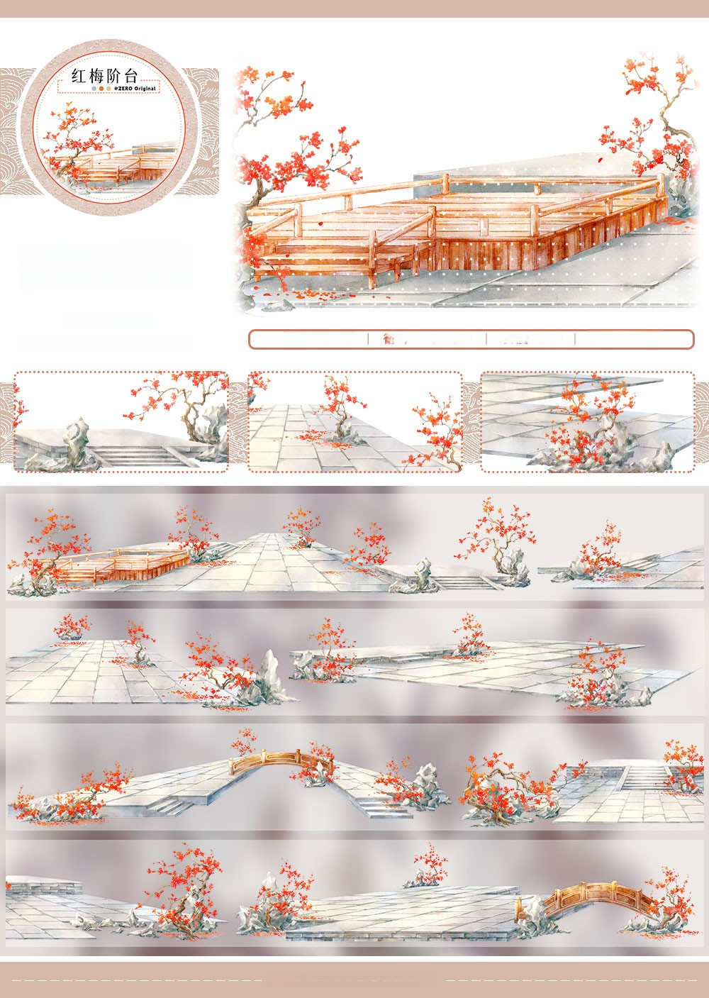 6 Red Plum Steps