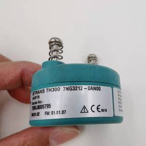 Sensor de Temperatura Diferencial Shang Hai Ran Xian 7NG32120AN00 para Diferencial 7NG32120AN00 - Product Image 4