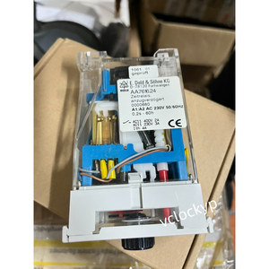 Relais AA7616.24 Neuf - Product Image 2