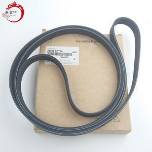 Correa acanalada en V de alta calidad para sistema de motor 25212-2G700 252122G700 para Hyundai ELANTRA 25212 2G700 - Product Image 1