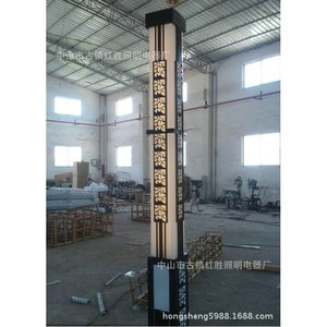 Lampe de jardin en alliage d'aluminium à LED pour éclairage extérieur de cour, garantie 2 ans, Zhongshan Chine - Product Image 1