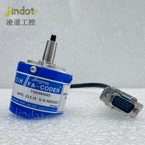 Nouvel encodeur rotatif incrémental absolu d'origine TS5246N583 XIZI DAA633K5-K8A pour ascenseur, machine de traction d'ascenseur Tama - Product Image 4
