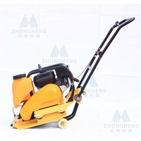 Compacteur à plaque vibrante 600*500MM avec support pour les mains, moteur essence haute puissance 30KN, pour le compactage du béton en construction