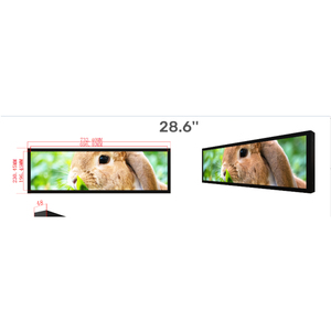 24 24,5 28 36 37 38,6 Zoll Streifen Stretch Bar <span class=keywords><strong>LCD</strong></span>-<span class=keywords><strong>Display</strong></span> Werbe ausrüstung High Light Stretch <span class=keywords><strong>Lcd</strong></span> Bar <span class=keywords><strong>Lcd</strong></span> Supermarkt Bildschirm - Product Image 5