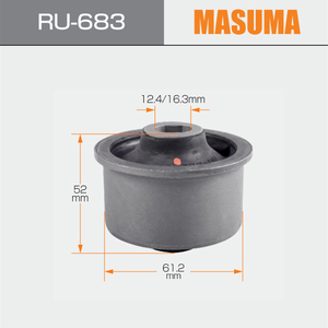 RU-683 Douille en caoutchouc MASUMA pour Mazda CX-7 D651-34-350C - Product Image 2