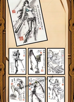 Meilleure vente : le dernier et le plus populaire merchandising d'anime Windward Sailing Log avec traitement UV pour collection, multi-processus