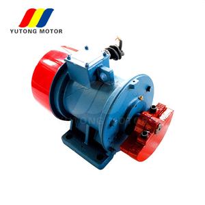 작은 볼륨 YZO 모터 사일로 진동기 - Product Image 3