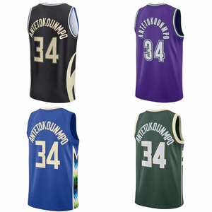 ロゴ刺繍入りジャージロゴ入り新品ミルウォーキー高品質バスケットボールジャージ2024-25 - Product Image 1