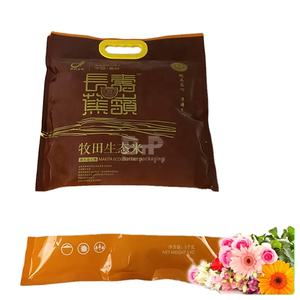 5キロ10キロ米/小麦粉/穀物真空で袋包装 - Product Image 4