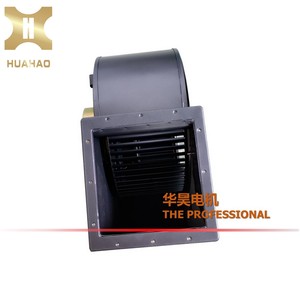 Hua Hao Centrifugal <b>Fan</b> 300W 220V Square Outlet For Oil Fume Exhausting - Product Image 5