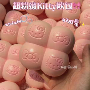 ของเล่นบีบลดความเครียดจากจีน ขายส่ง ของเล่นบีบรูปทรงอิโมติคอน โคน PU แซนวิช คุกกี้ วาฟเฟิล เค้ก ของเล่นจำลองแบบคืนตัวช้า สำหรับเด็กอายุ 14 ปีขึ้นไป เหมาะสำหรับทุกเพศ - Product Image 2