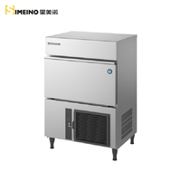 Machine à glaçons commerciale de forme spéciale, machine à glaçons en cubes, IM-65NE-Q, spécialement conçue pour les bars et les cafés
