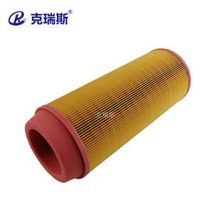 ไส้กรองอากาศ Kress ขนาด 120x60x310 มม. ผลิตตามสั่งสำหรับเครื่องอัดอากาศ - Product Image 1