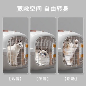 Portable <b>cat</b> carrier, <b>cat</b> <b>cage</b>, large-sized <b>cat</b> box, breathable pet carrier. - Product Image 4