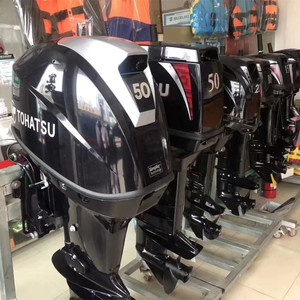 เครื่องยนต์โทฮัทสึ M50D2EPTOS รุ่นใหม่ปี 2026 สำหรับเรือยอชท์ - Product Image 4