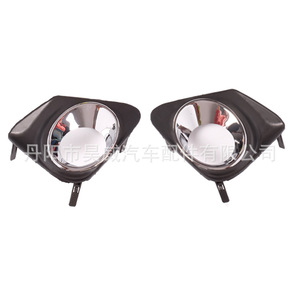 Conjunto de Faros Antiniebla para Toyota Corolla 2011 52030-02020 54040-02020, Luces LED Delanteras Transparentes Amarillas con Haz de 120 Grados - Product Image 3