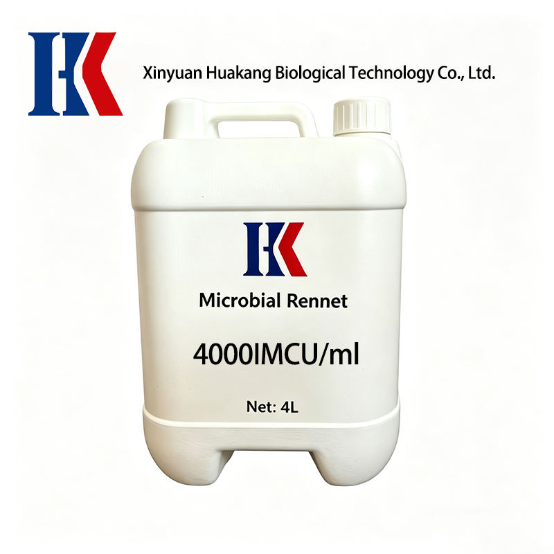 Microbial Rennet Powder Enzymes Dried Mozzarella