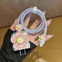 2025 mignon petite fleur fraîche vague bordure époxy USB protecteur couverture pour iPhone 20W ligne de données cordon de tête étui de charge rapide