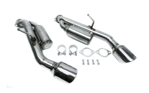 Échappement arrière CARLET DESIGN AXLE BACK RESONATED <span class=keywords><strong>HELMHOLTZ</strong></span> pour INFINITI Q50 14+ - Product Image 3