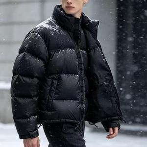 Veste d'hiver légère rembourrée, coupe-vent, imperméable, à capuche, pour haute altitude - Product Image 2