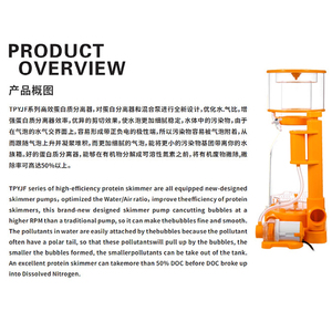 Separador de Huevos Pacific Hurricane Protein Skimmer, Silencioso, Serie LJF <span class=keywords><strong>Tornado</strong></span> TPYJF, para Uso en Acuarios - Product Image 2