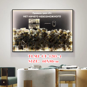 Marco para Dinero, Caja de Emergencia, Regalo Especial, Decoración de Pared Elegante para el Éxito Financiero, Idea de Regalo Exclusiva, Artículo de Regalo Único con Luz - Product Image 4