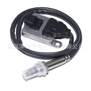 Nox <b>Sensor</b> 5WK9 6683F A0009053706 <b>For</b> <b>Car</b> Oxygen <b>Sensor</b> Replacement - Product Image 2
