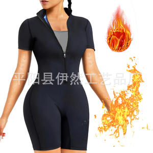 <span class=keywords><strong>Combinaison</strong></span> complète du corps Shapewear Sauna survêtement femmes perte de poids haute compression à manches courtes entraînement sweat chemises Body Shaper - Product Image 5