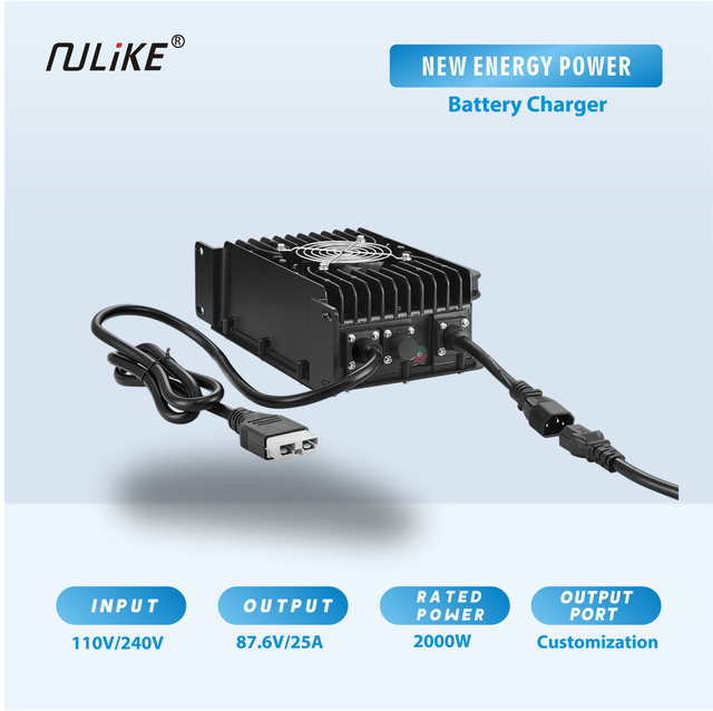Nulike Efficient 12V Lifepo4 Aluminum Alloy IP65 IP67 Universal Multi-Voltage 2000W Portable Battery Charger