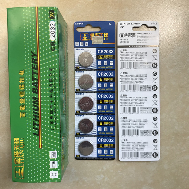 Production Customized Design Brand logo Copy Sample CR2032 CR2025 2016 1632 1620 3V Electronic Wholesale Computer Host Battery