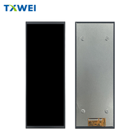 Écran LCD tactile Incell de 10,3 pouces, résolution 720 * 1920, module d'affichage en bande, écran unique, personnalisable par le fabricant