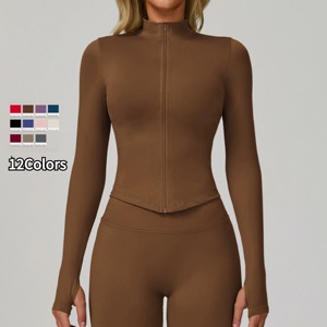 Ensembles sans couture pour femmes pour les sports d'extérieur Veste et leggings de yoga à séchage rapide Costumes de yoga pour femmes - Product Image 1
