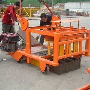 Idées de petites entreprises QM4-45 Machine à fabriquer des blocs de ponte d'œufs avec mélangeurs à ciment en <span class=keywords><strong>Tanzanie</strong></span> - Product Image 1