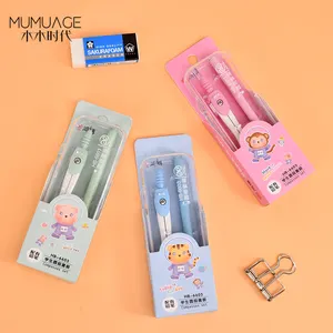 Compass set of 2 pieces with plastic box including pencil and compass math cute set mathematical instrument