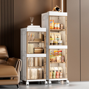Extra Large Thickened Foldable Storage Cabinet Multi Layer Organizer Plastic Household Shelf Standing Type Rectangle - Product Image 4