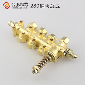 Accessoires pour laveuse haute pression type 280/380 : Bloc en cuivre, bloc en aluminium, ensemble de pompe, nettoyeurs haute pression en cuivre - Product Image 2