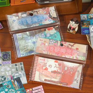 Autocollants en film découpé, 30 feuilles par paquet, série Old Dream Time Box Style ancien, manuel de décoration, collage - Product Image 1