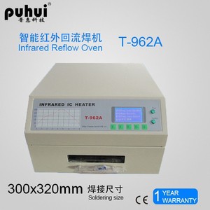 Horno de soldadura por reflujo automático Puhui Infrared Ic Heater T-962 1000W para soldar - Product Image 4