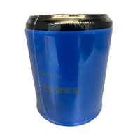 Filtre à huile de retour hydraulique haute performance 681500654 pour équipements XCMG