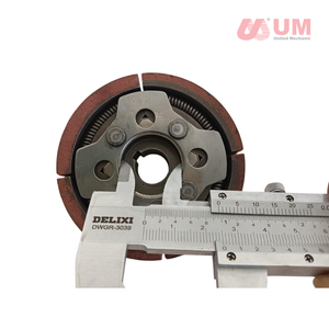 Outil de démontage d'embrayage de type Calf pour moteur thermique de micro-cultivateur, butée de piston universelle 48F Noir/Marron - Product Image 5