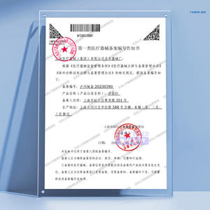 เครื่องมือตรวจฟันเซี่ยงไฮ้ จินจง ทำจากสแตนเลส หัวคู่ สำหรับดูแลช่องปาก ใช้ในบ้าน สีเงิน แบบใช้มือ - Product Image 1