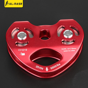 Alnas Dual Axis Pulley 25KN 13mm Rope Climbing Rescue Equipment - Product Image 2