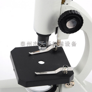Microscope biologique monoculaire à tube droit pour étudiants XSP-200X 200x - Vente directe du fabricant d'instruments pédagogiques - Product Image 4