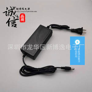 Adaptateur secteur X3 15V 3A 4A 5A, sortie DC pour commutateur PoE, chargeur de caméra - Product Image 3