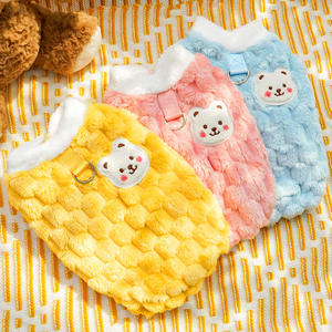 Lujosas sudaderas de poliéster para tamaño pequeño Otoño Invierno moderno para gatos ositos de peluche escarabajo ropa para mascotas de dos patas - Product Image 3