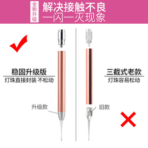 ที่แคะหูแบบมีไฟส่องสว่าง ทำจากสแตนเลส สำหรับเด็กทารกและเด็กเล็ก ปลอดภัย อ่อนโยนต่อการทำความสะอาด - Product Image 3